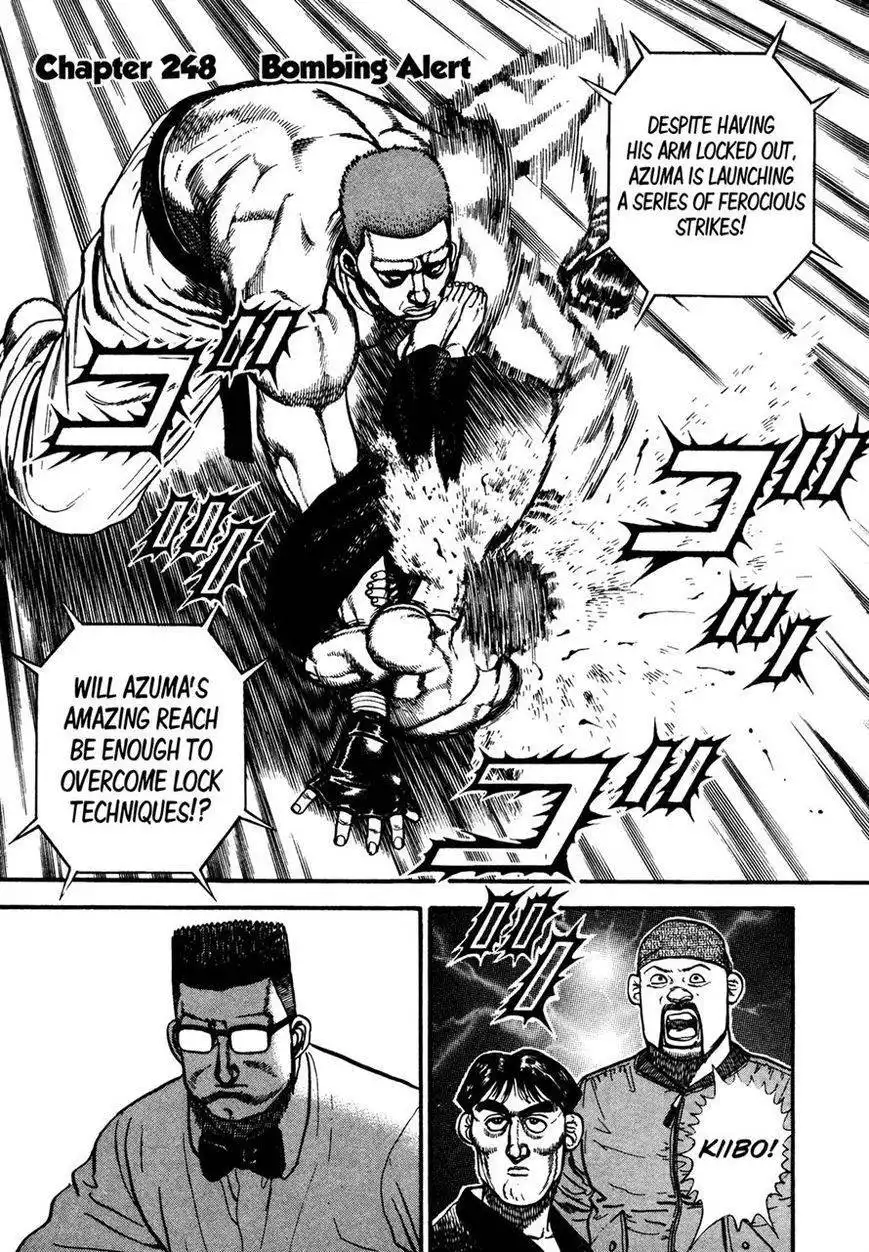 Koukou Tekkenden Tough Chapter 248 91